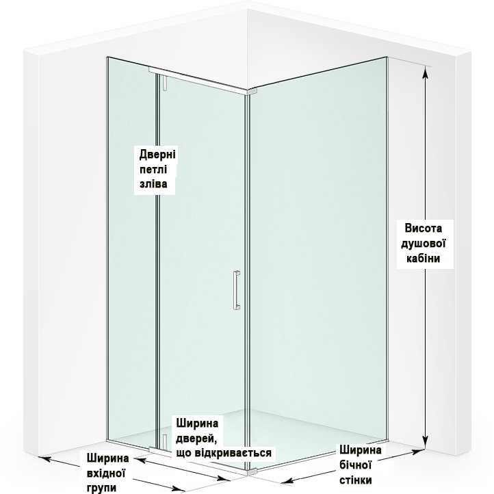 GIRONA slim . ' left-scheme' 